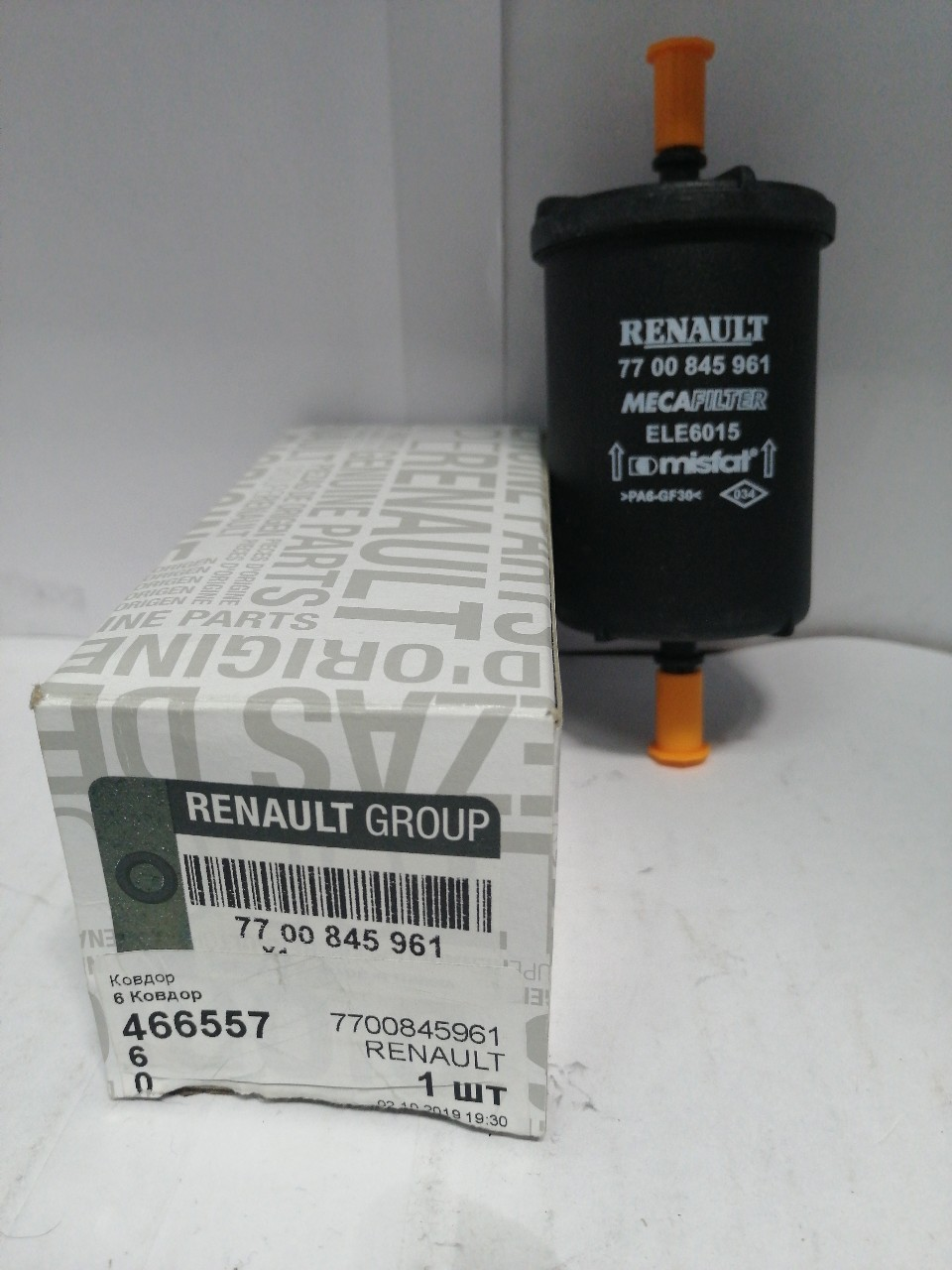 Купить запчасть RENAULT - 7700845961 ФИЛЬТР ТОПЛИВНЫЙ RENAULT