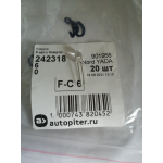 Купить Nord YADA 901958 Светодиод выводной F5 (1 LED) белый 3,5V 0.06W 5lm TM NORD YADA