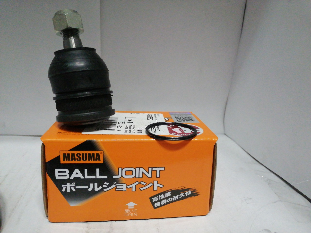 Купить запчасть MASUMA - MB9654 Шаровая опора Masuma MB-9654 GS1D-34-200C - front up MAZDA 6 в уп. 1 шт.