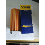 Купить Hengst E204HD218 Фильтр масл. BMW F30/F10/X5 F15 1.6-3.0D 10-