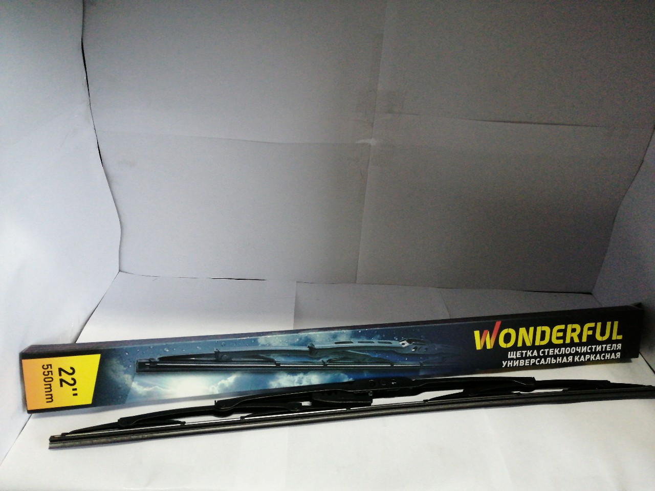 Купить запчасть WONDERFUL - 901941 Щетка с/о WF каркасная с тефлоном (универ) 55см/22" (адаптер М92) 901941