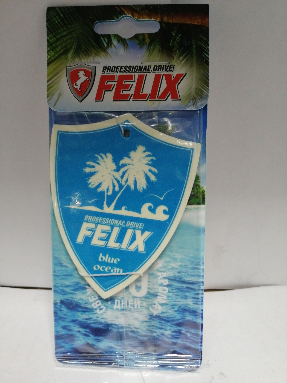 Купить запчасть FELIX - 411040029 Ароматизатор FELIX бумажный Прохлада лазурного океана