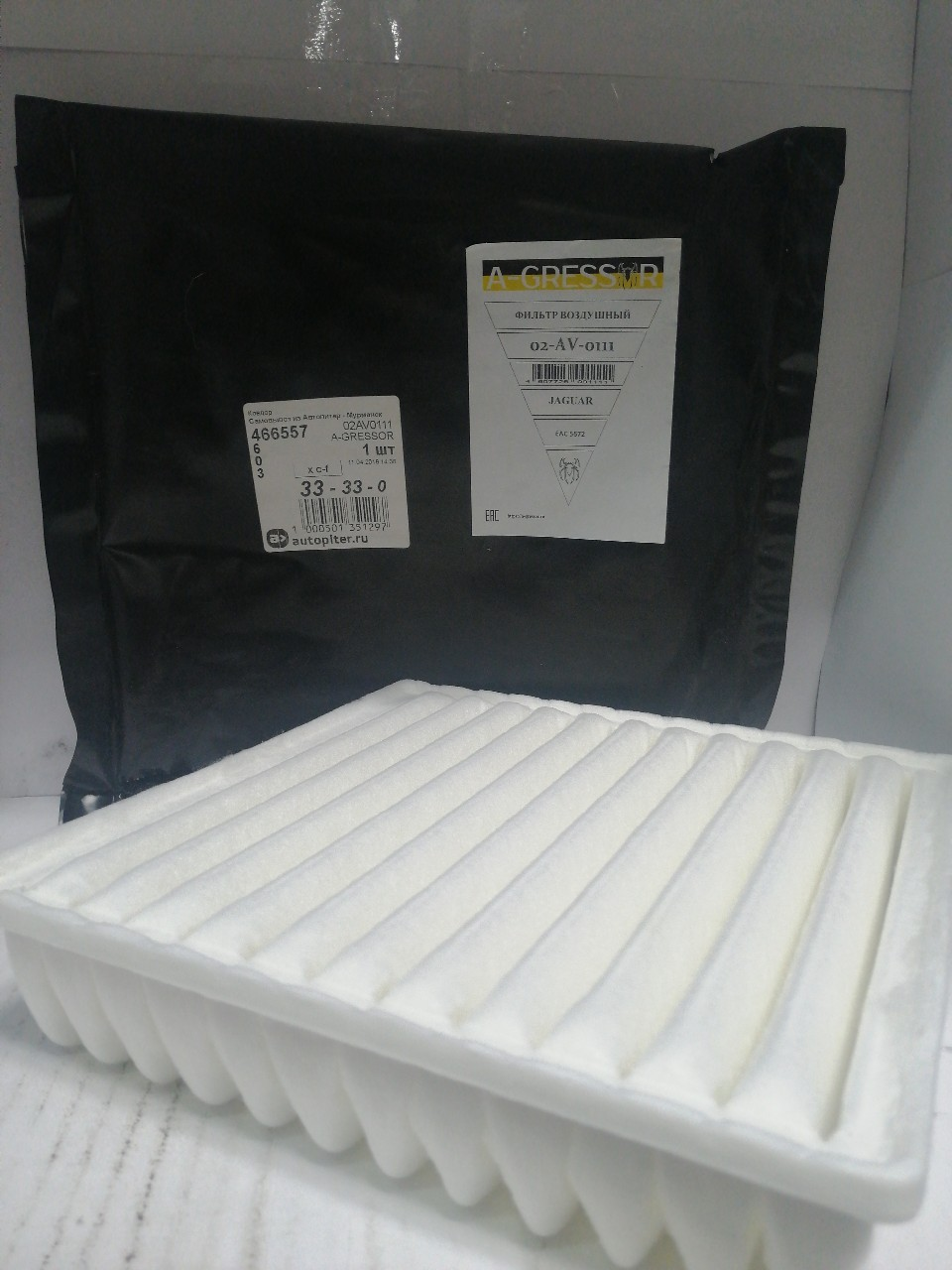 Купить запчасть A-GRESSOR - 02AV0111 ФИЛЬТР ВОЗДУШНЫЙ ECO A-GRESSOR 02-AV-0111 JAGUAR EAC 5672
