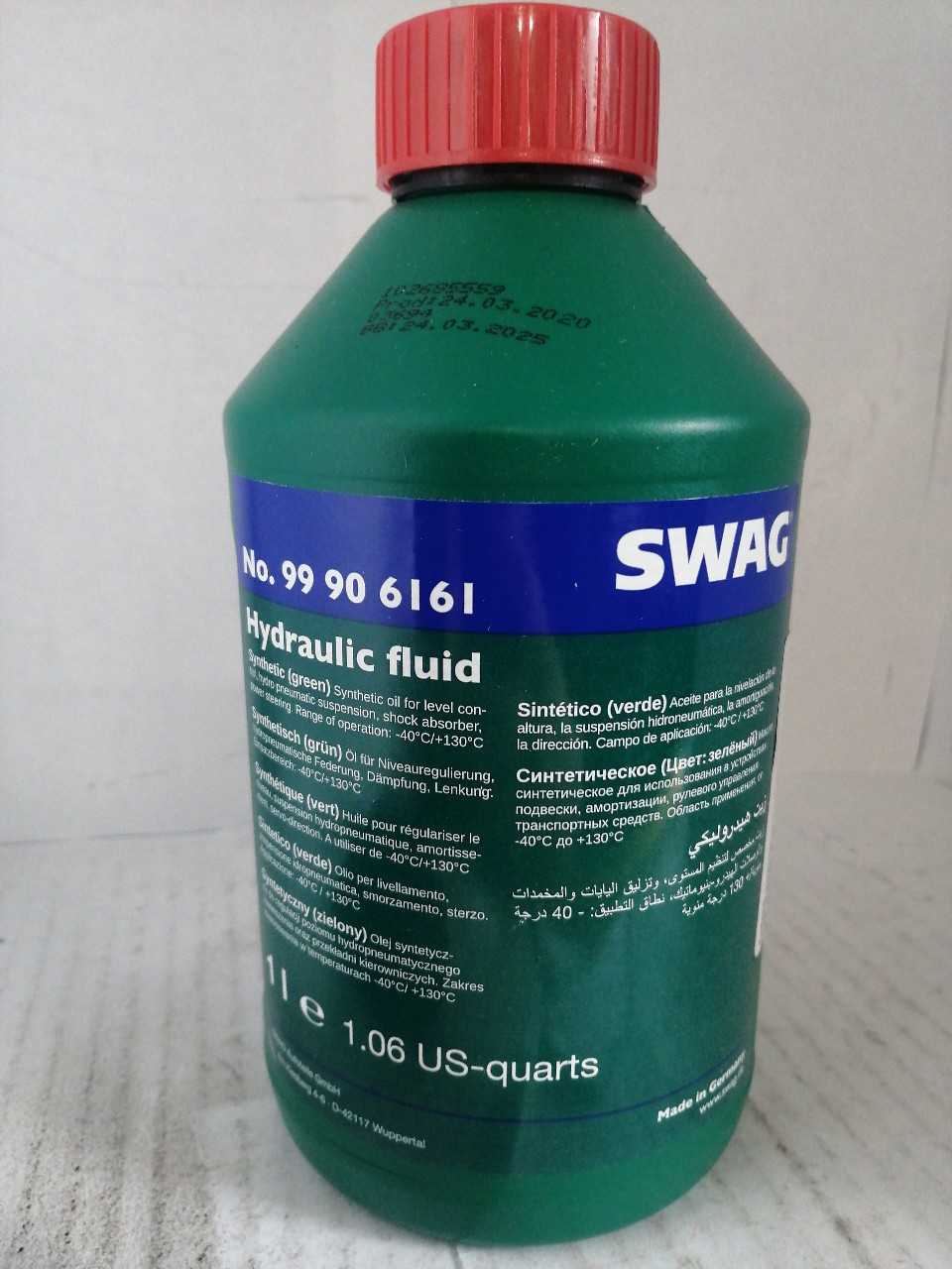 Купить запчасть SWAG - 99906161 99906161 1л G004000M2 TL52146 синт. (зелёная) см. каталог!