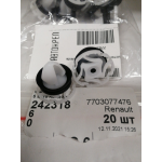 Купить Renault 7703077476 Пистон обивки двери X-ray Vesta PSA
