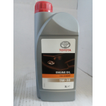 Купить TOYOTA 0888080846 Масло моторное синтетическое TOYOTA 5W-30 (08880-80846) (1л).Гарантийный срок хранения- 5 лет. Услов