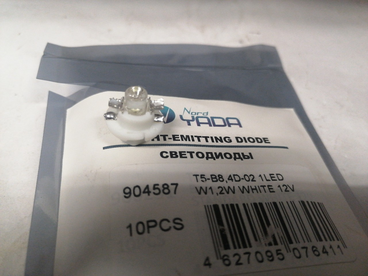 Купить запчасть NORD YADA - 904587 Светодиод 12V T5 B8.4D-02 1LED W1.2W Base:B8.4D 0.18W 5lm белый с патроном TM NORD YADA