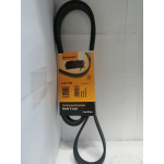 Купить Contitech 6PK1760 Ремень поликлиновой