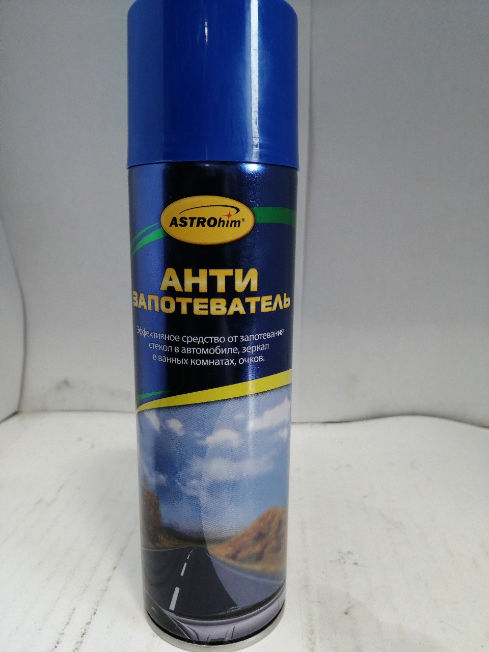 Купить запчасть АСТРОХИМ - AC401 Антизапотеватель "Астрохим" (аэрозоль) (335 мл)