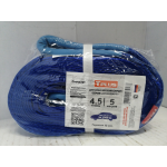 Купить T-Plus T001642 Динамический строп (рывковый) 4.5 т 5 м серия 