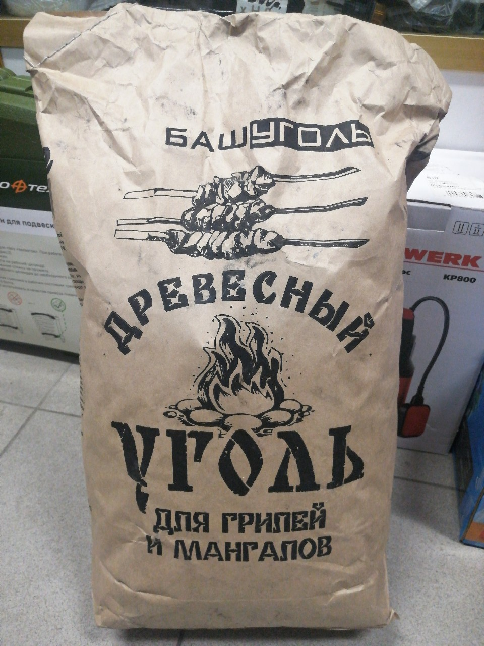 Купить запчасть РОССИЯ - YY 