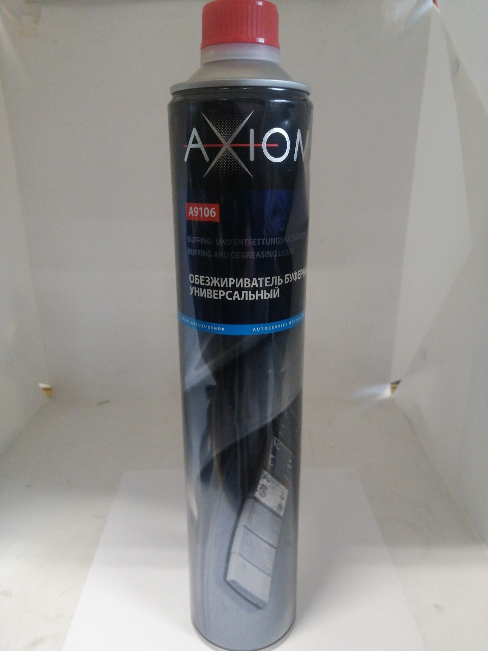 Купить запчасть AXIOM - A9106 Обезжириватель буферный универсальный 930 мл, шт
