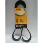 Купить Contitech 6PK1264 Ремень поликлиновой