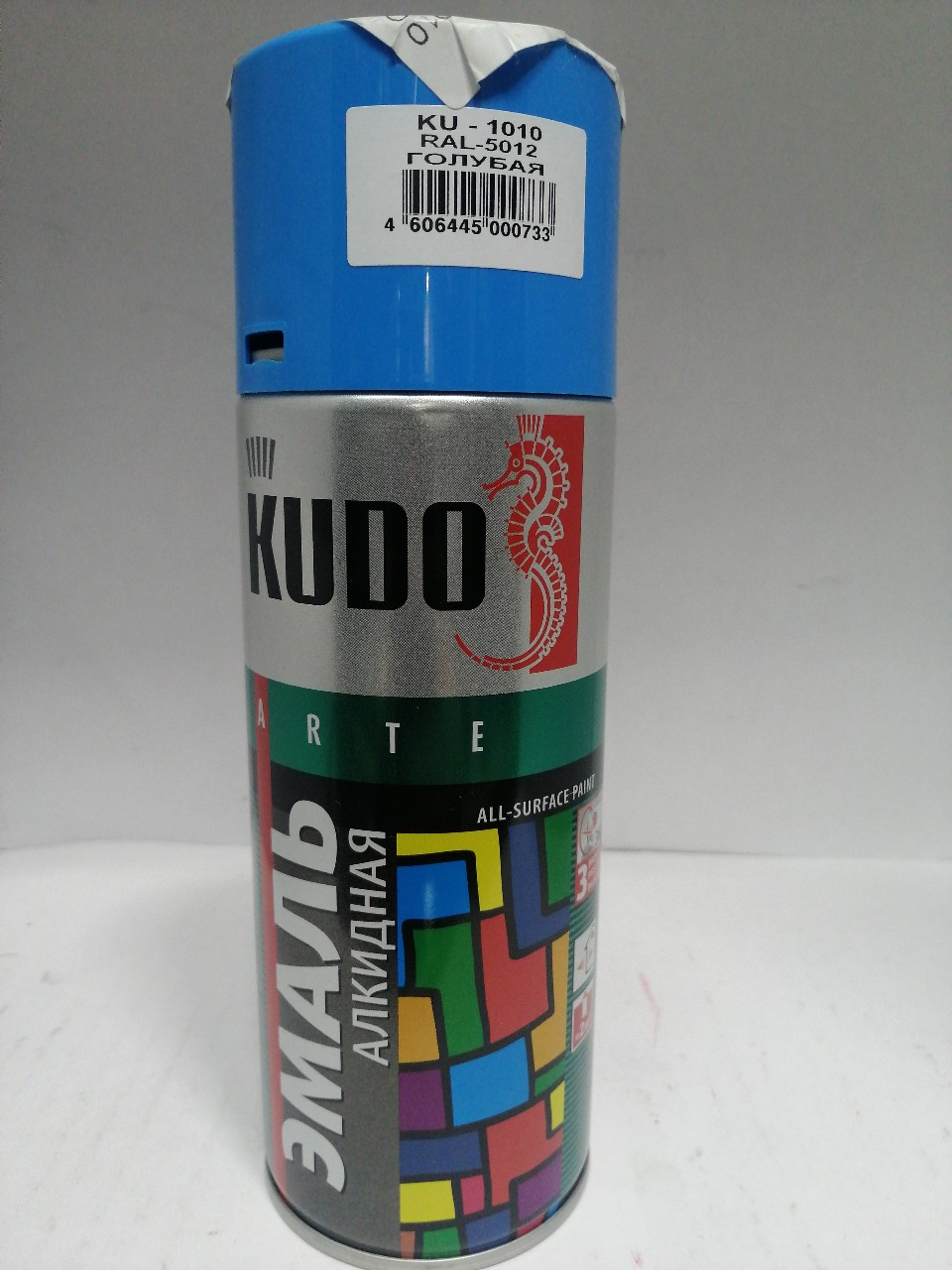 Купить запчасть KUDO - KU1010 Эмаль спрей KU-1010 "Голубая" 520 мл.
