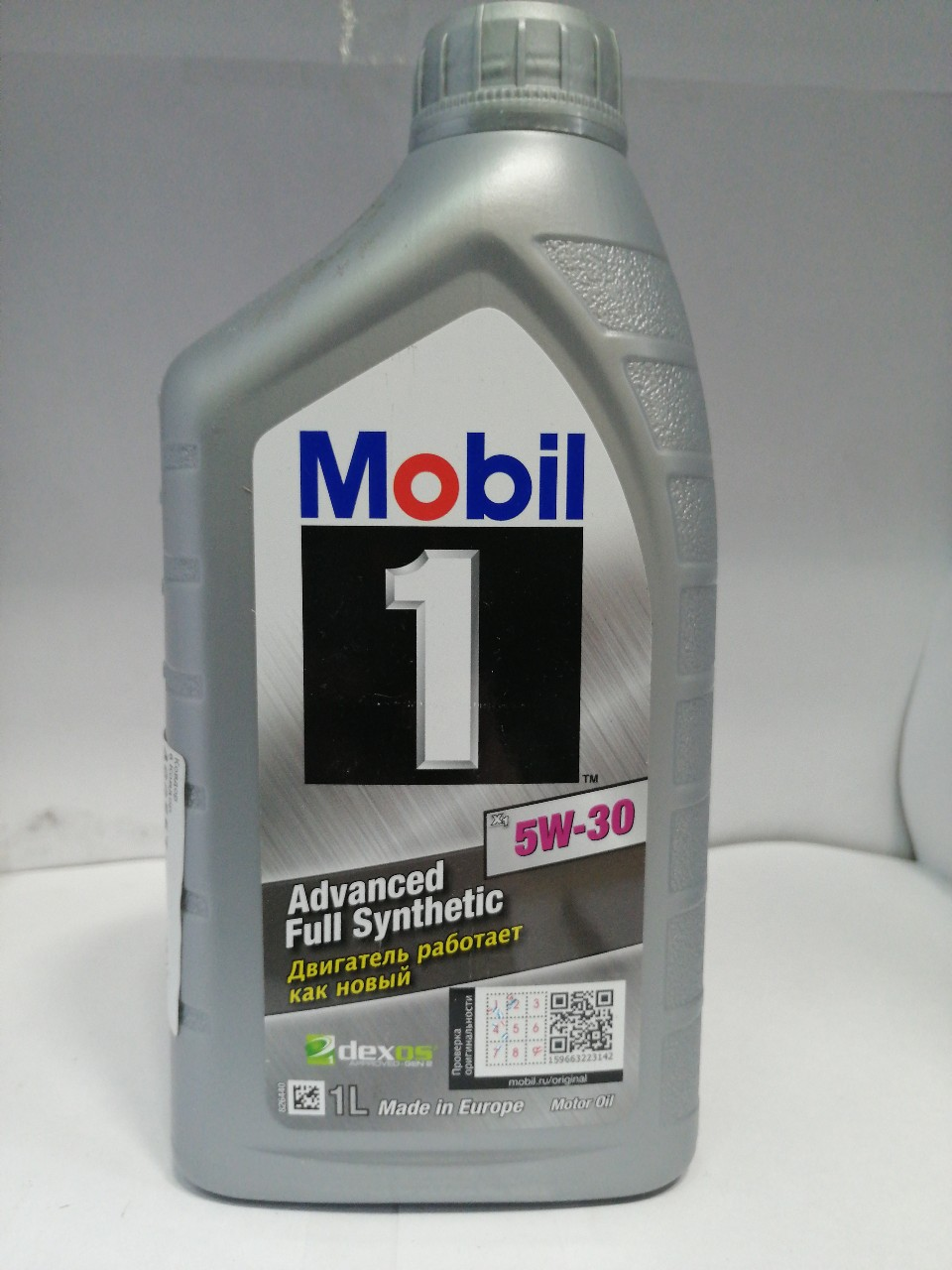 Купить запчасть MOBIL - 152722 5W-30 /1Л/ МАСЛО MOBIL 1 X1