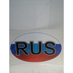 Купить AUTO-GUR AGZNAK4 НАКЛЕЙКА ЗНАК RUS (Качественная плёнка и печать)
