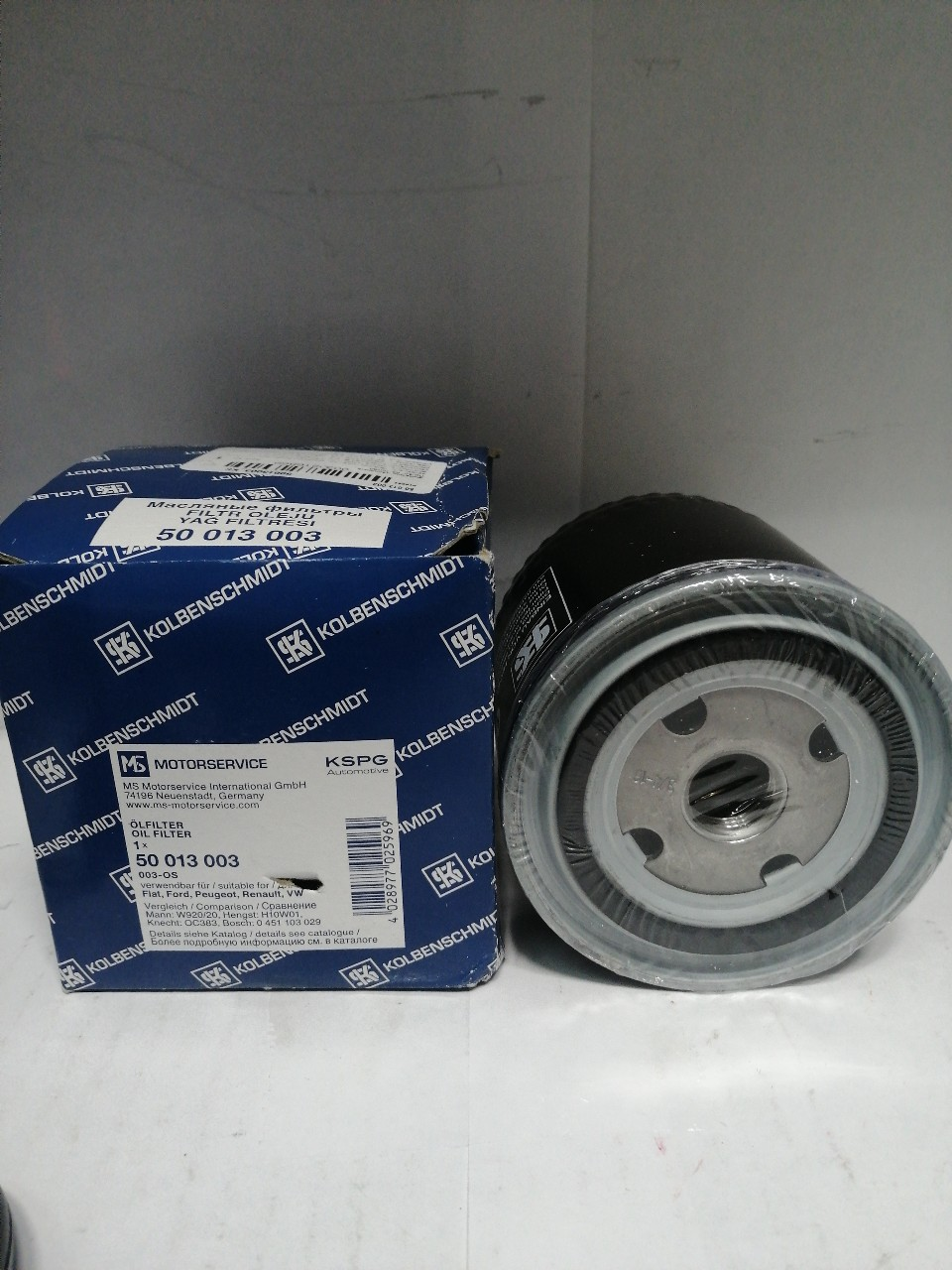 Купить запчасть KOLBENSCHMIDT - 50013003 50 013 003_фильтр масляный!\ Ford Scorpio/Sierra 1.6-2.9i/2.5TD 82>