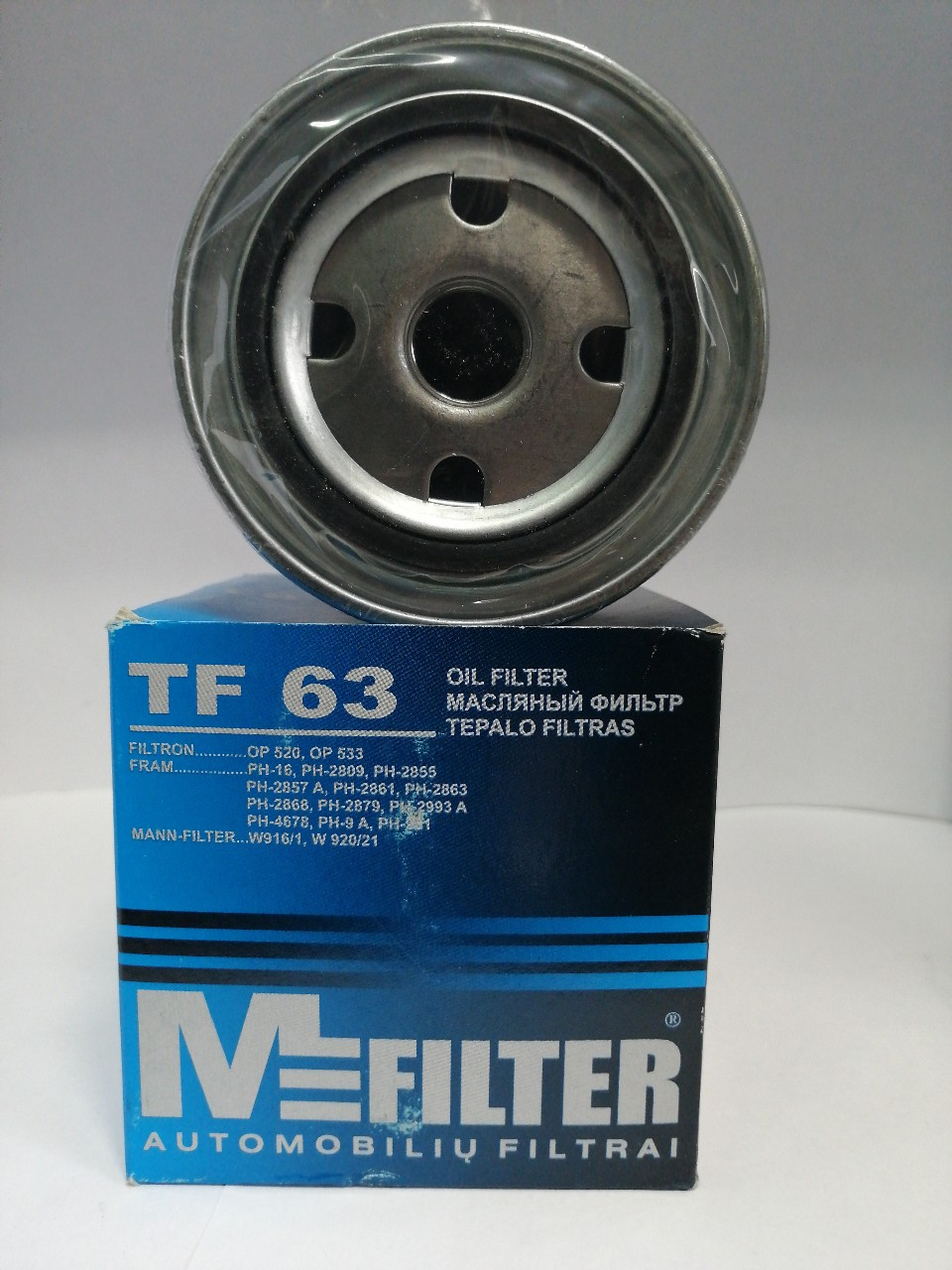 Купить запчасть MFILTER - TF63 фильтр TF63