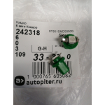 Купить Skyway ST851SMD5050G Лампа светодиодная SKYWAY 12V Т4W T8,5 1 SMD конус зеленая