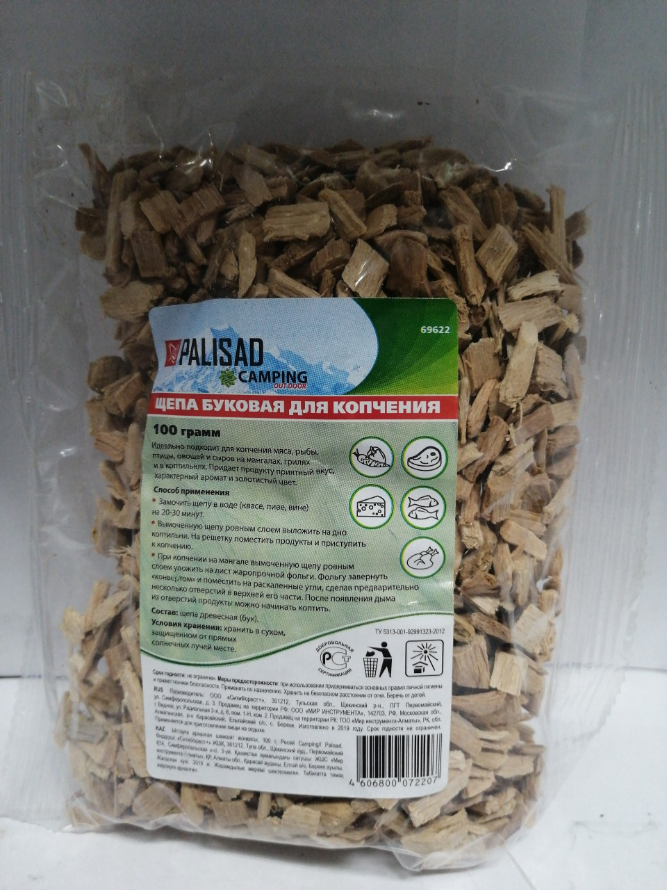 Купить запчасть PALISAD - 69622 Щепа буковая для копчения, 100 гр Россия Camping// Palisad