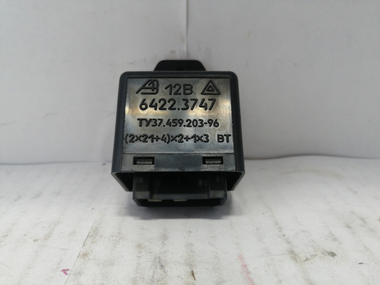 Купить запчасть АВТОВАЗ - 64223747 