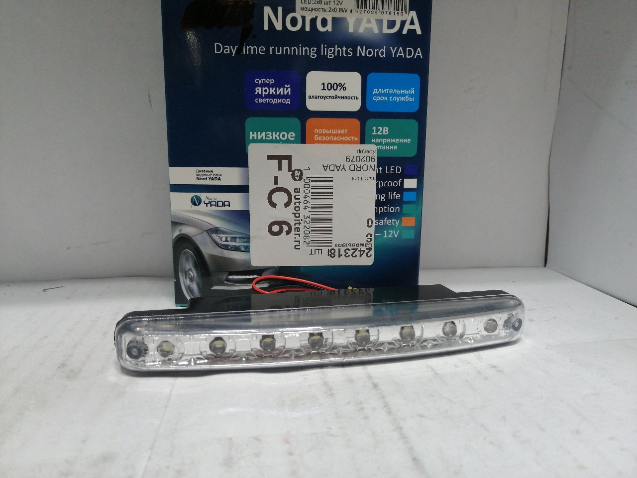 Купить запчасть NORD YADA - 902079 Дневные ходовые огни, цвет БЕЛЫЙ (LED:2x8 шт) 12V, мощность:2x0.8W