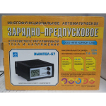 Купить Орион, Ростов 2048 Устройство зарядное для АКБ Вымпел-57 6/12В 0-20А ЖК дисплей зарядно-предпусковое (оригинал)