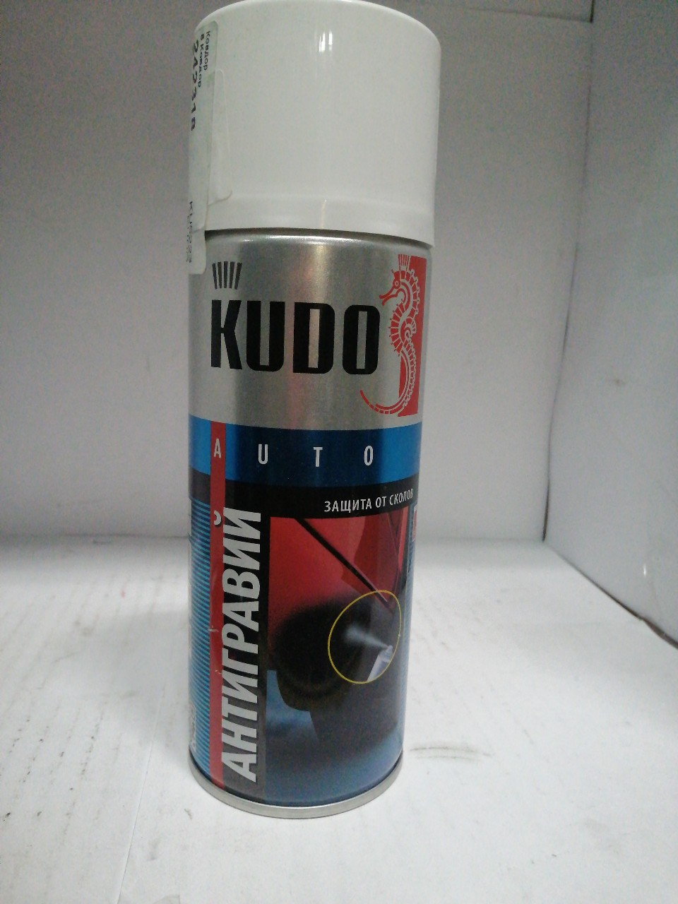 Купить запчасть KUDO - KU5223 Мастика-антигравий "KUDO" (520мл) белый аэрозоль