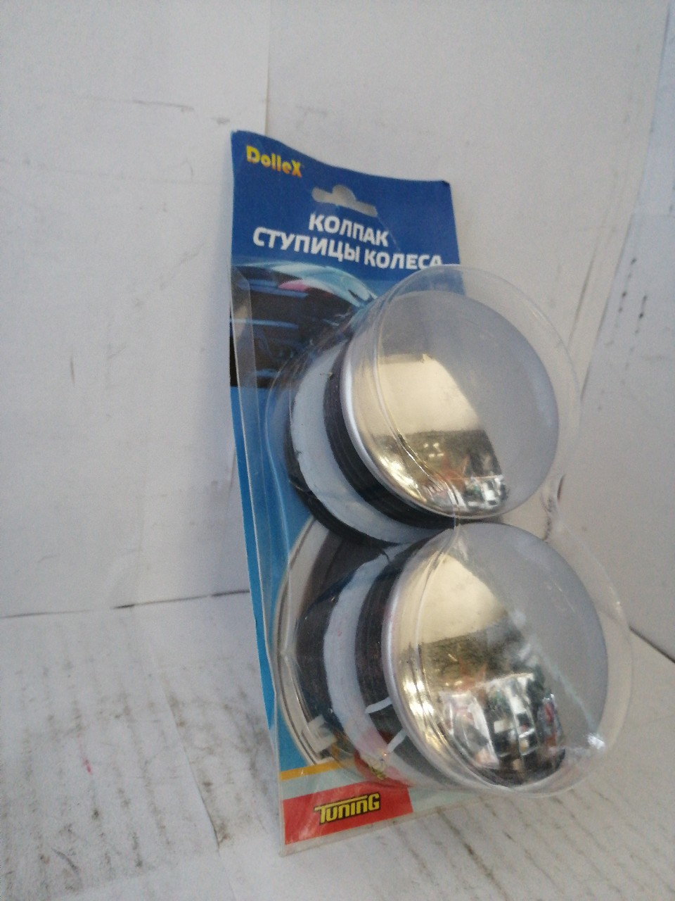 Купить запчасть DOLLEX - KS6165 DOLLEX/Колпак ступицы 61-65 нержавеющая сталь (к-т 4 шт.) "DOLLEX"