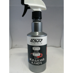 Купить LAVR LN1405 Жидкий ключ с триггером LAVR multifunctional penetrating grease 500мл