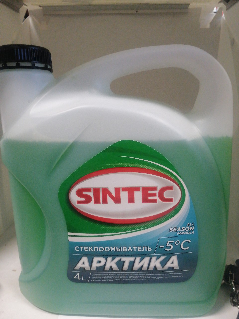 Купить запчасть SINTEC - 900619 Жидкость омывателя стекла (-5С) 4л