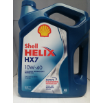 Купить Shell 550040315 Масло SHELL Helix HX7 10W40 (SN/CF) A3/B4 (4л) п/синт.
