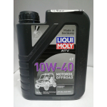 Купить LIQUI MOLY 7540 7540 LiquiMoly НС-синт. мот.масло д/4-т.мотоц. ATV 4T Motoroil Offroad 10W-40 SN MA2 (1л)