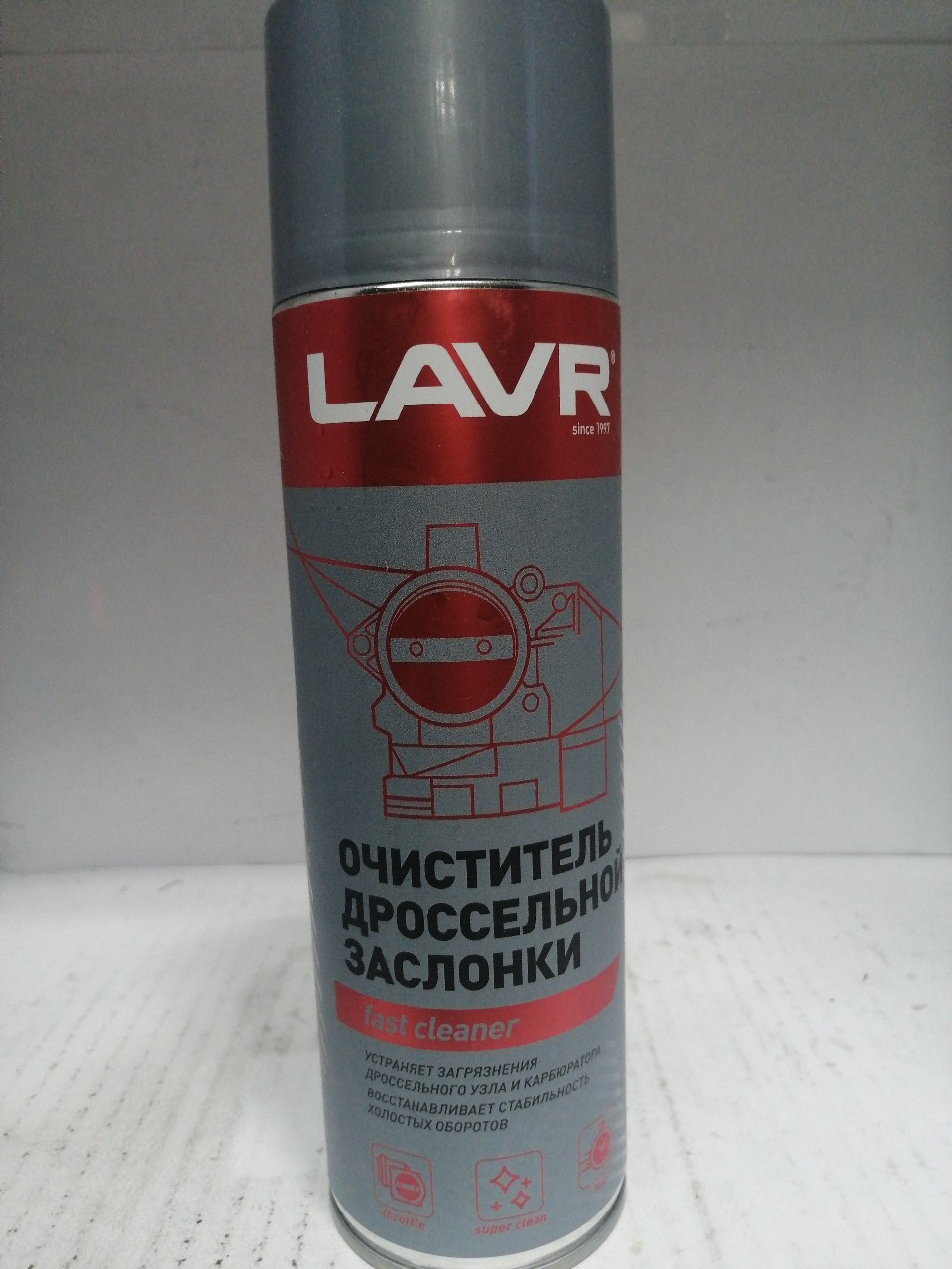 Купить запчасть LAVR - LN1494 LAVR Ln1494 Очиститель дроссельной заслонки 650мл