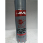 Купить Lavr LN1494 LAVR Ln1494 Очиститель дроссельной заслонки 650мл