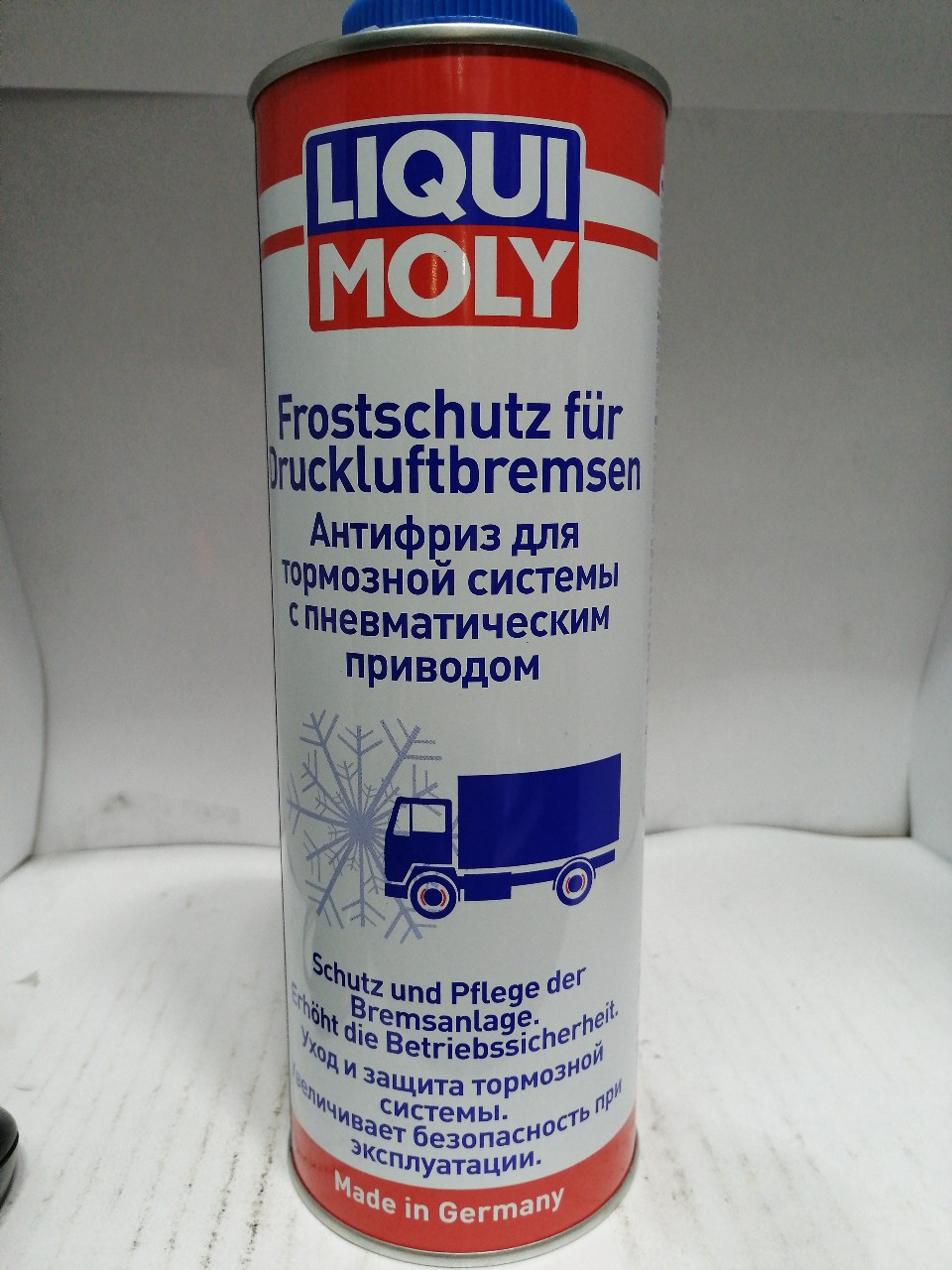 Купить запчасть LIQUI MOLY - 7662 7662 LiquiMoly Антифриз д/торм.сист. с пневм.приводом Frostschutz fur Druckluftbremsen (1л)