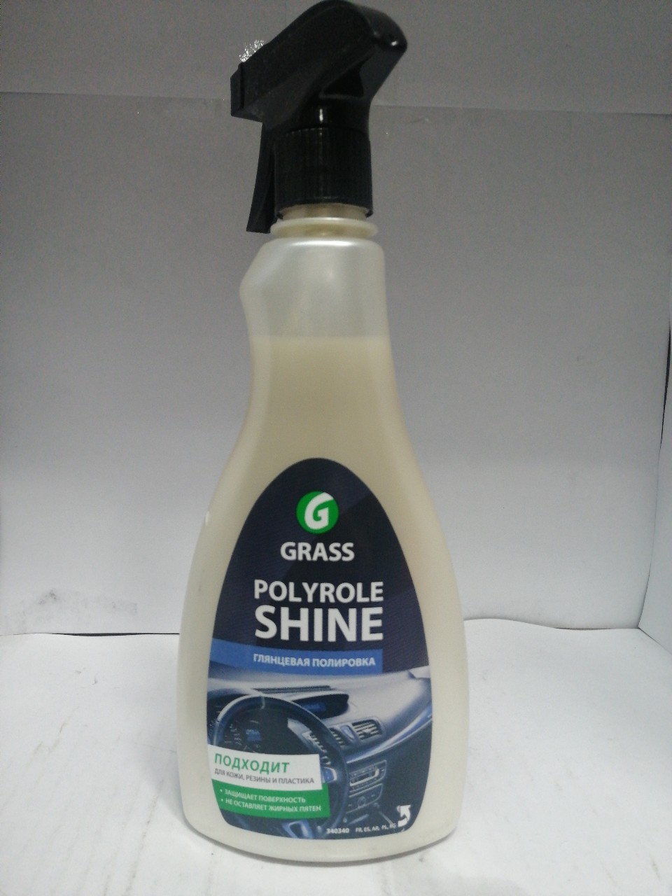 Купить запчасть GRASS - 340340 GRASS Полироль для кожи, резины и пластика "Polyrole Shine" глянц.блеск триггер 500мл (340...