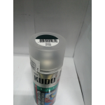 Купить Kudo KU6008 Грунт-спрей 