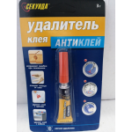 Купить Секунда 403052 Удалитель клея антиклей, СЕКУНДА,на блистере шоу-бокс,24/144