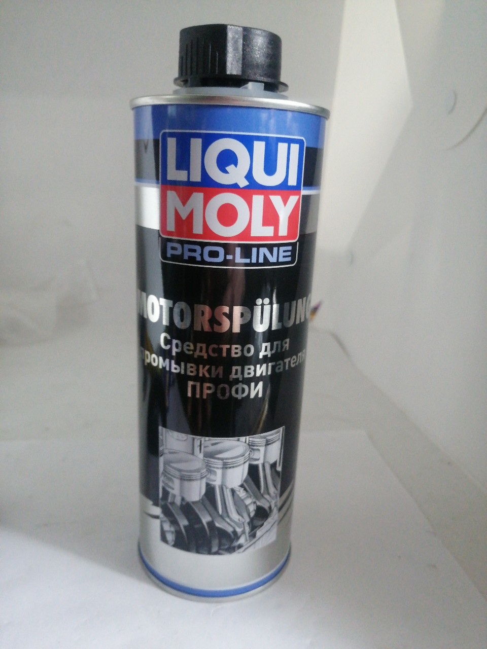 Купить запчасть LIQUI MOLY - 7507 7507 LiquiMoly Ср-во д/промывки двиг.Профи Pro-Line Motorspulung (0,5л)