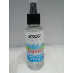 Купить Lavr LN1600 Для стёкол Очиститель LAVR Glass Cleaner Crystal - 185 мл