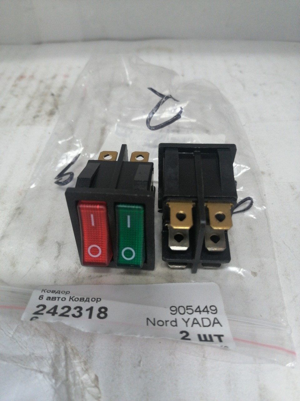 Купить запчасть NORD YADA - 905449 Клавиша 250V 15А ДВОЙНАЯ красная/зеленая с подсветкой (6конт.) ON-OFF TM Nord YADA
