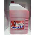 Купить Полярник 430206219 Антифриз 