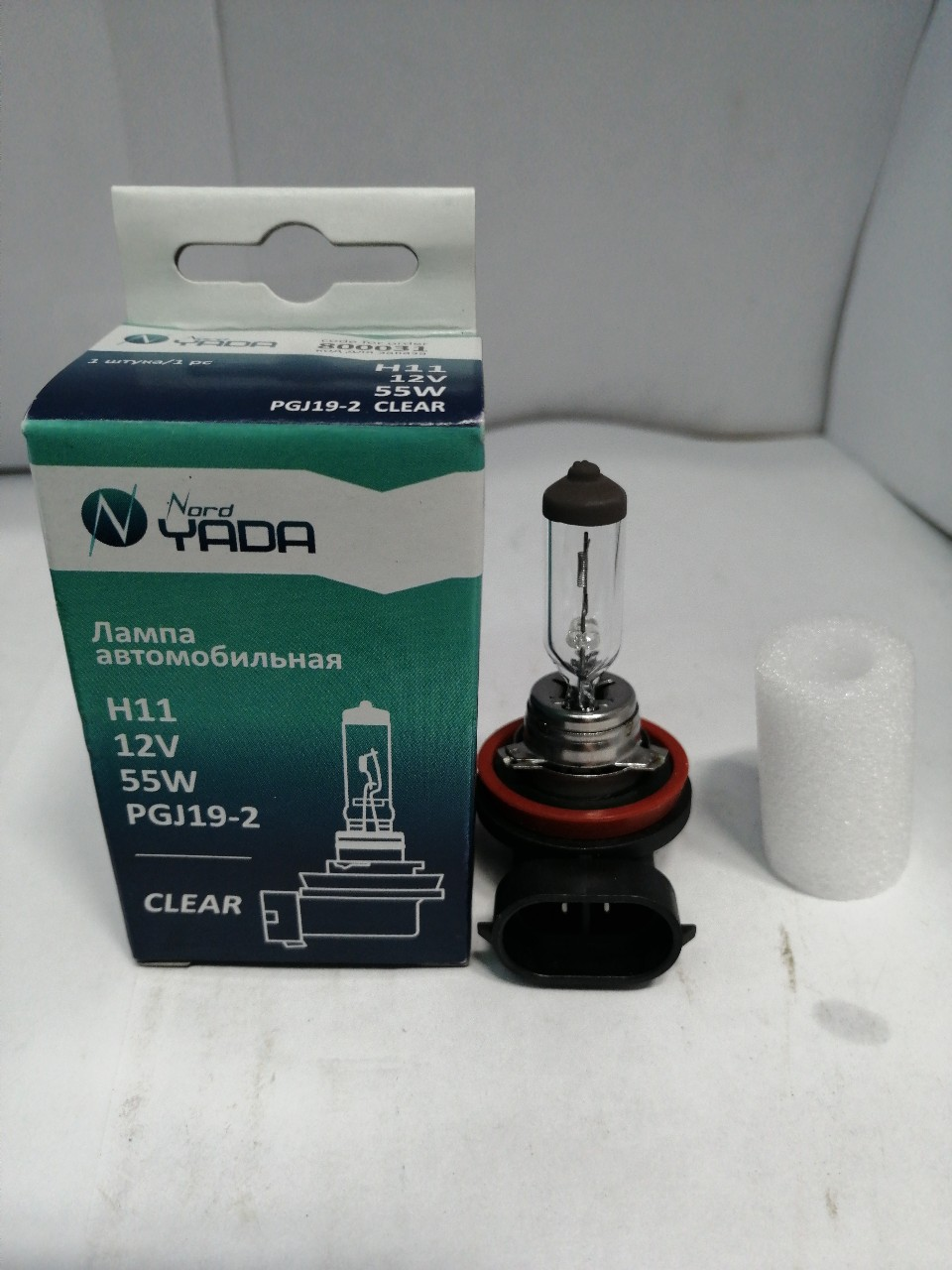 Купить запчасть NORD YADA - 800031 H11 12V 55W автолампа Nord YADA CLEAR