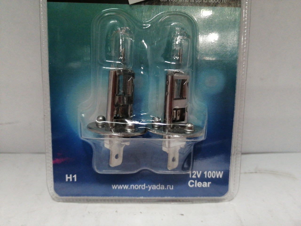 Купить запчасть NORD YADA - 902119 H1 12V100Wавтолампа Nord YADA CLEAR (NEW блистер к-т:2 шт)