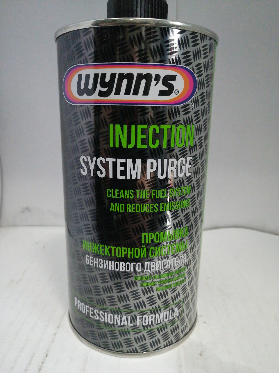 Купить запчасть WYNNS - W76695 Жидк. промыв. форсунок (бенз.)