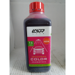 Купить Lavr LN2331 Автошампунь для бесконтактной мойки LAVR Auto Shampoo COLOR розовая пена - 1,1 кг