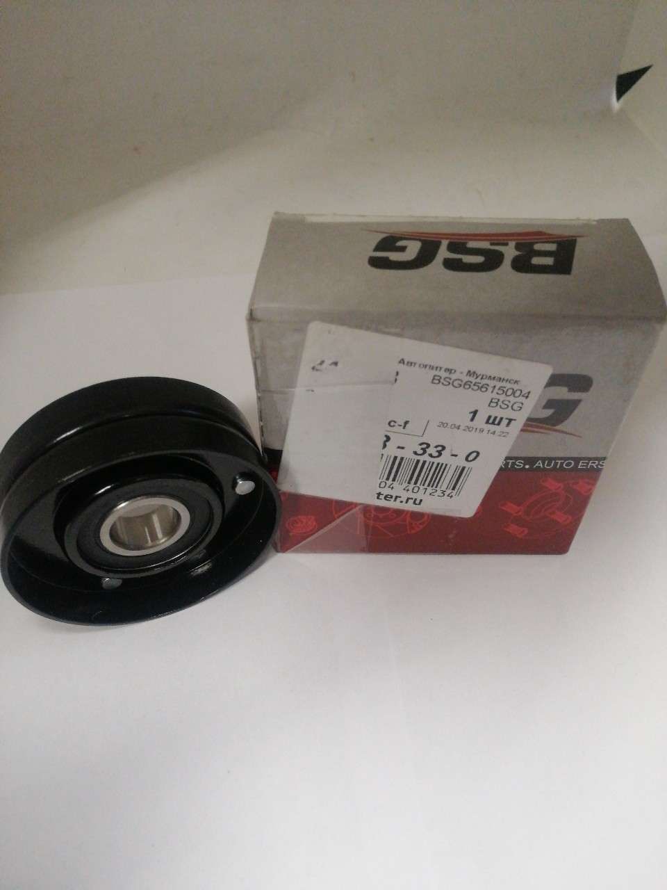 Купить запчасть BSG - BSG65615004  BSG 65-615-004 OPEL Vectra 1988.09> Ролик ремня 70X26 (metal)