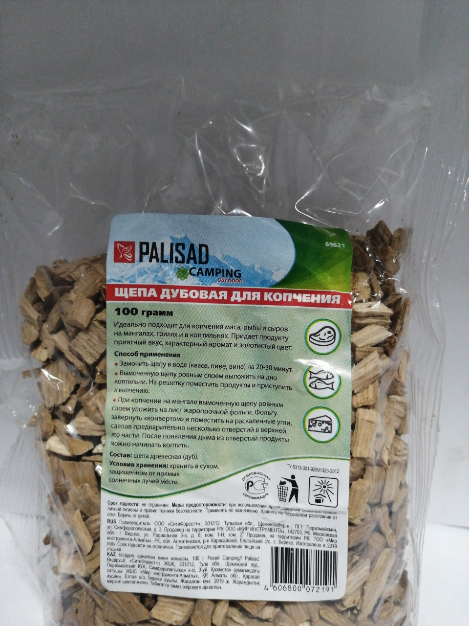 Купить запчасть PALISAD - 69621 Щепа дубовая для копчения, 100 гр Россия Camping// Palisad