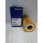Купить Volvo 8692305 фильтр масляный двигателя 2,4 2,5d VOLVO 8692305